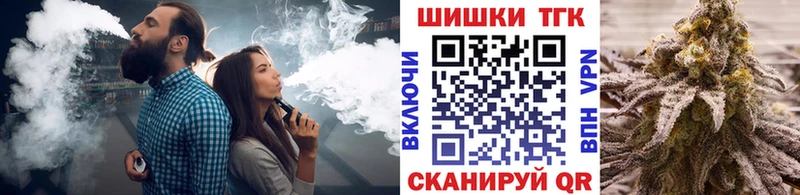 Где можно купить наркотики Подольск MDMA  COCAIN  A-PVP  Меф мяу мяу  ГАШ 