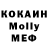 MDMA VHQ Anechka Kutavina