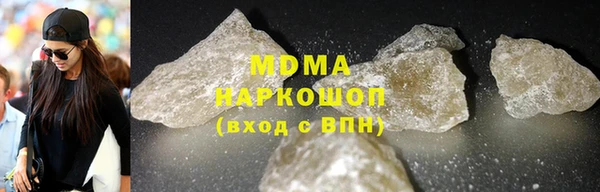 МДПВ Алексин