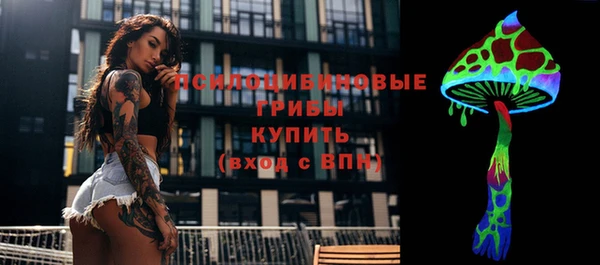 метадон Абдулино