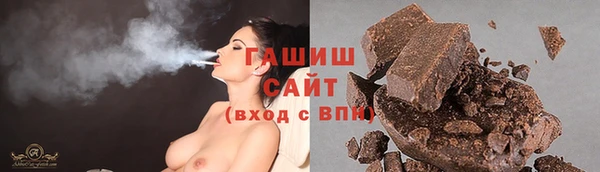 прущие крисы Алзамай