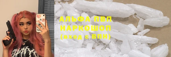 метадон Абдулино