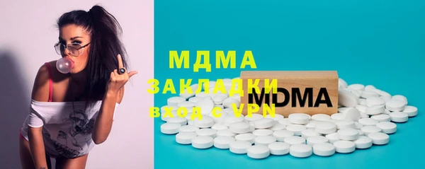 МДПВ Алексин