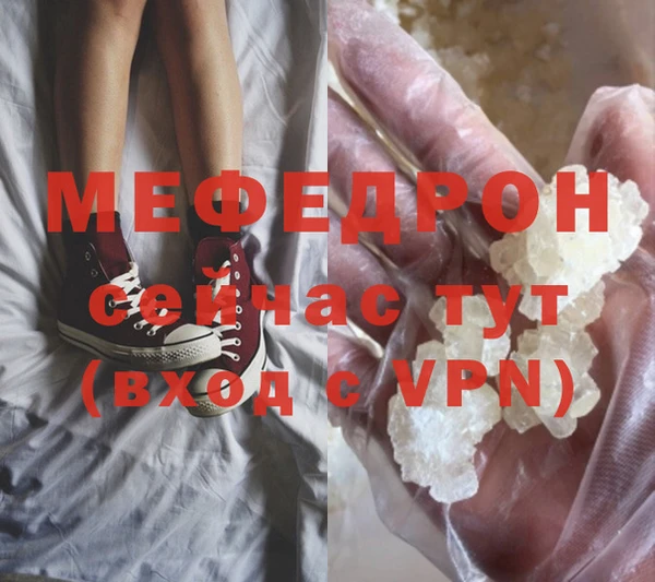 МДПВ Алексин