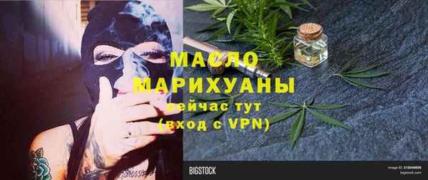 бошки Михайловка