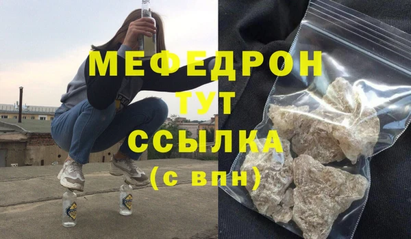МДПВ Алексеевка