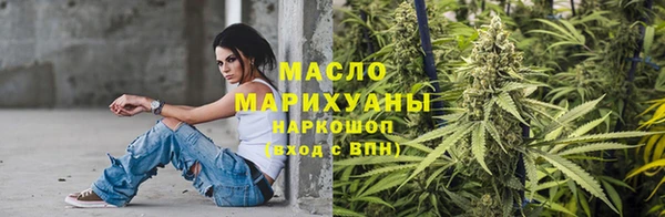 спиды Абаза