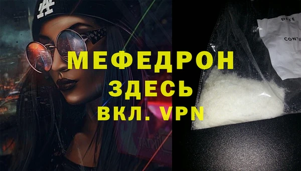a pvp Абинск