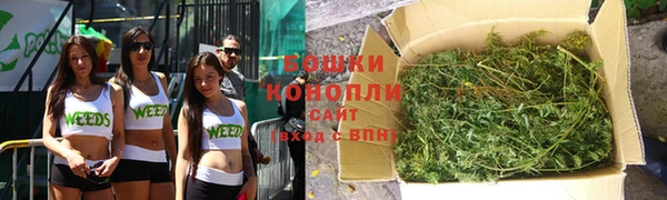 метадон Абдулино