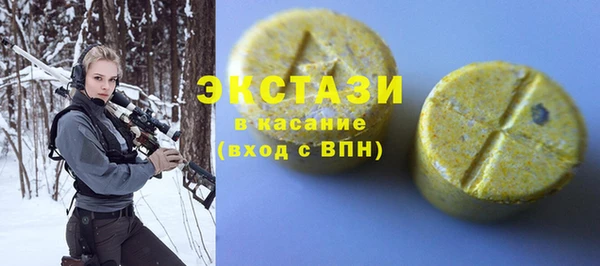МДПВ Алексеевка