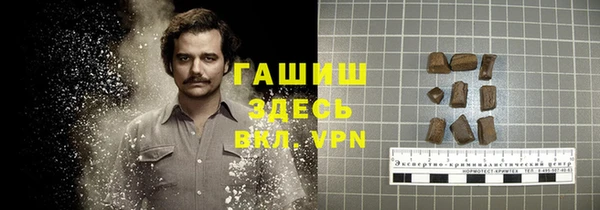 прущие крисы Алзамай