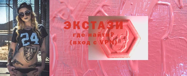 МДПВ Алексин