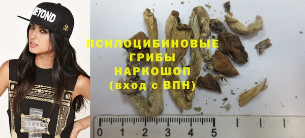 метадон Абдулино