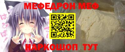 ALPHA-PVP Рязань