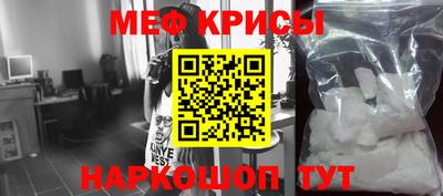 ALPHA-PVP Рязань