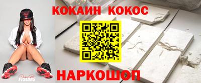прущая мука Рузаевка