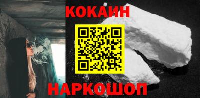 прущая мука Рузаевка