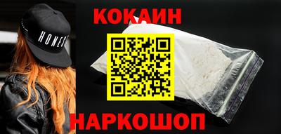 ALPHA-PVP Рязань