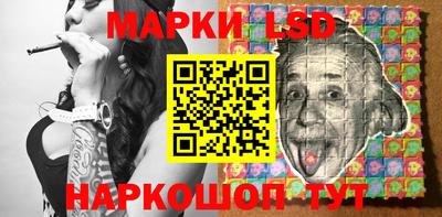 кокаин перу Свободный