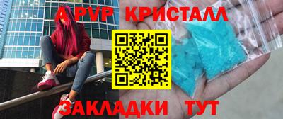 ECSTASY Рыбинск