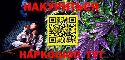прущая мука Рузаевка
