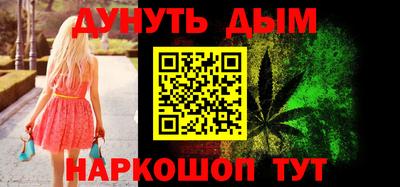 ECSTASY Рыбинск