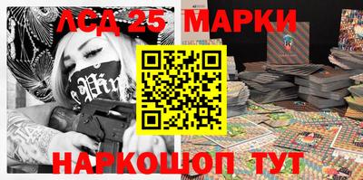 прущая мука Рузаевка