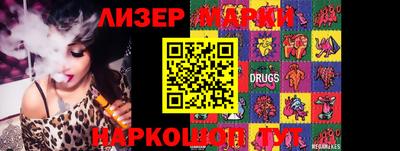 mdma Северобайкальск