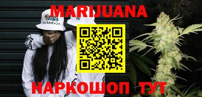 ECSTASY Рыбинск