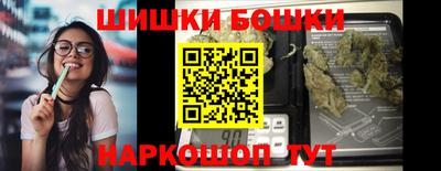 ALPHA-PVP Рязань