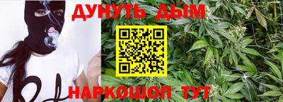 mdpv Севастополь