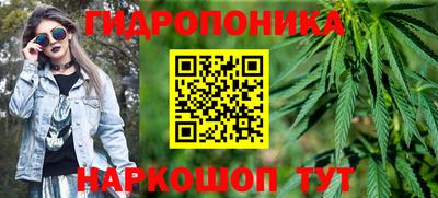 ALPHA-PVP Рязань