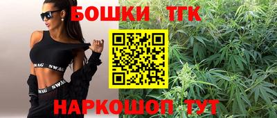 прущая мука Рузаевка