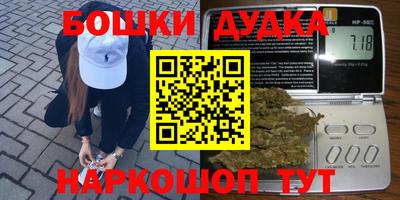 ALPHA-PVP Рязань