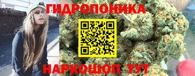 прущая мука Рузаевка