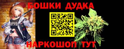 ALPHA-PVP Рязань