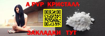 кокаин перу Свободный