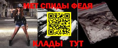 ECSTASY Рыбинск