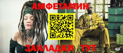 ECSTASY Рыбинск