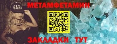 ECSTASY Рыбинск
