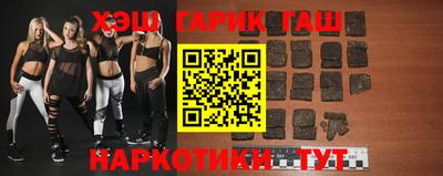 ALPHA-PVP Рязань
