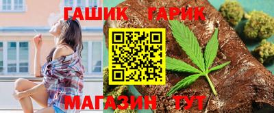 прущая мука Рузаевка
