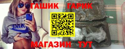 ALPHA-PVP Рязань