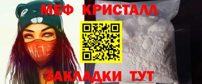 кокаин перу Свободный