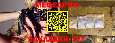 ALPHA-PVP Рязань