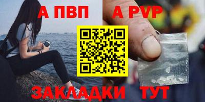 ECSTASY Рыбинск