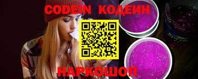 ECSTASY Рыбинск