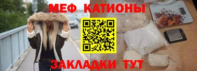 ECSTASY Рыбинск