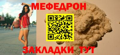 ECSTASY Рыбинск