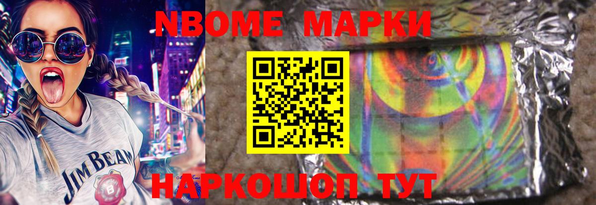 Подольск    ССЫЛКА  Вход с VPN  Лсд 25 экстази ecstasy  Лсд 25 экстази кислота 